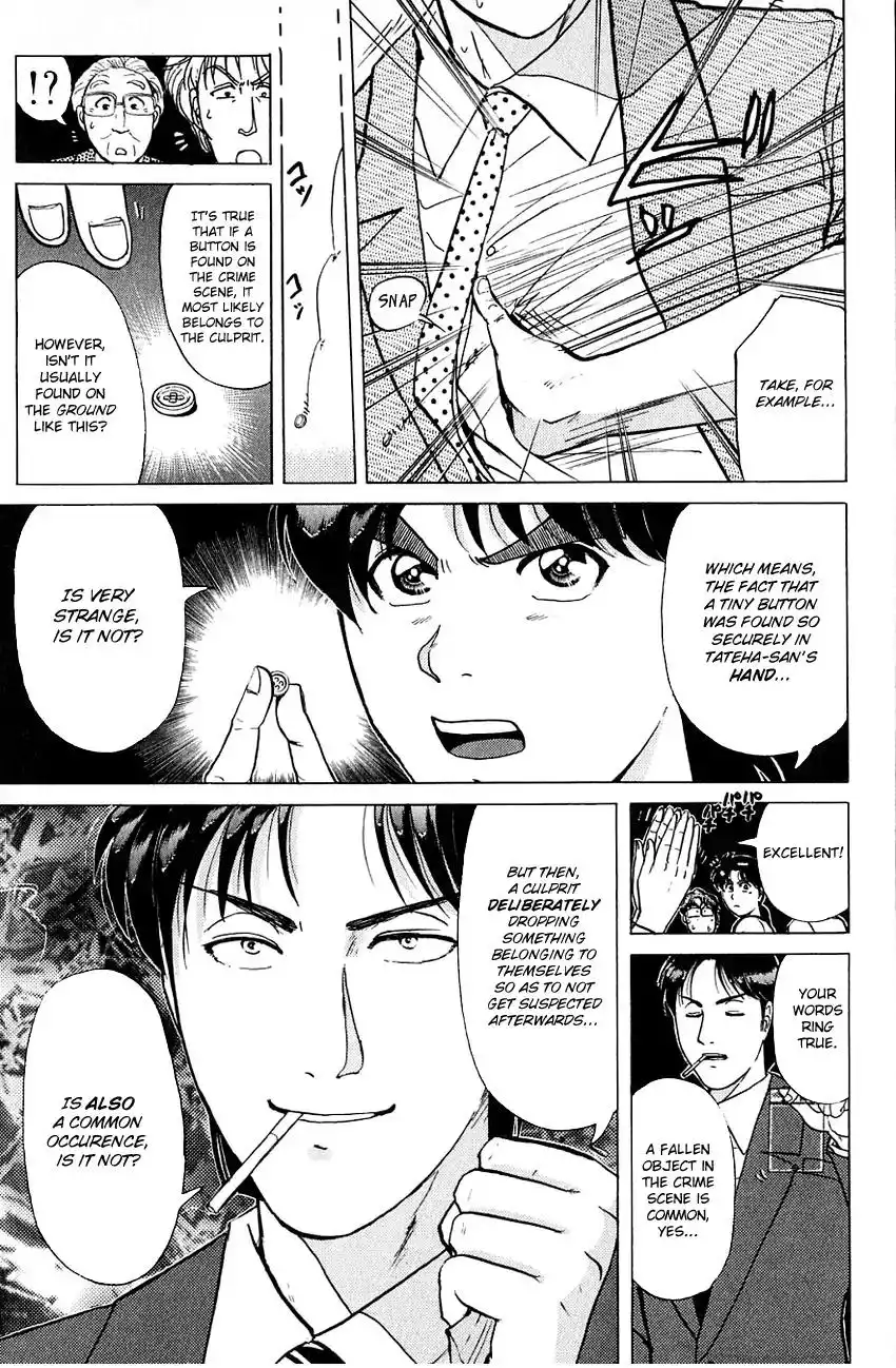 Kindaichi Shounen no Jikenbo Chapter 177 12